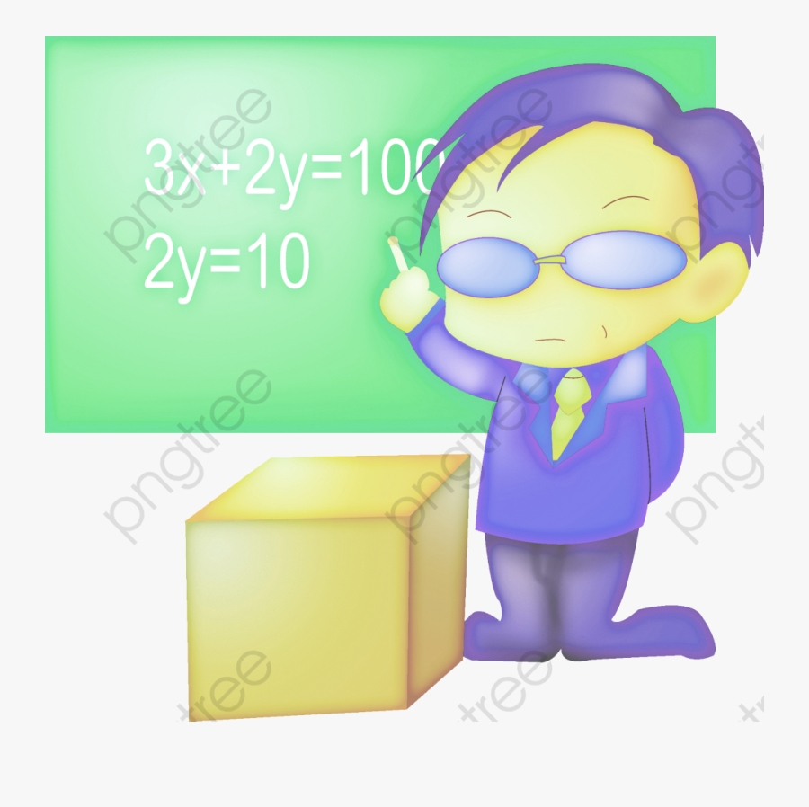 Math Cartoons, Math Clipart, Math Class, Attend Class - 教师 节 卡通 图片, Transparent Clipart