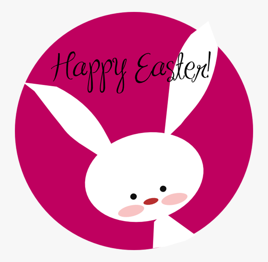 Free Happy Easter Clip Art - Cute Easter Clip Art, Transparent Clipart