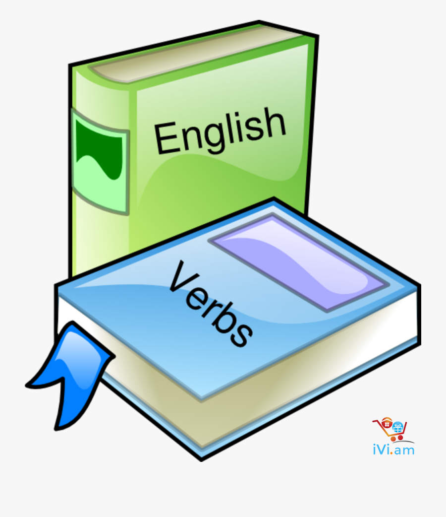 Two Books Clip Art At Clker - English Clipart Png, Transparent Clipart