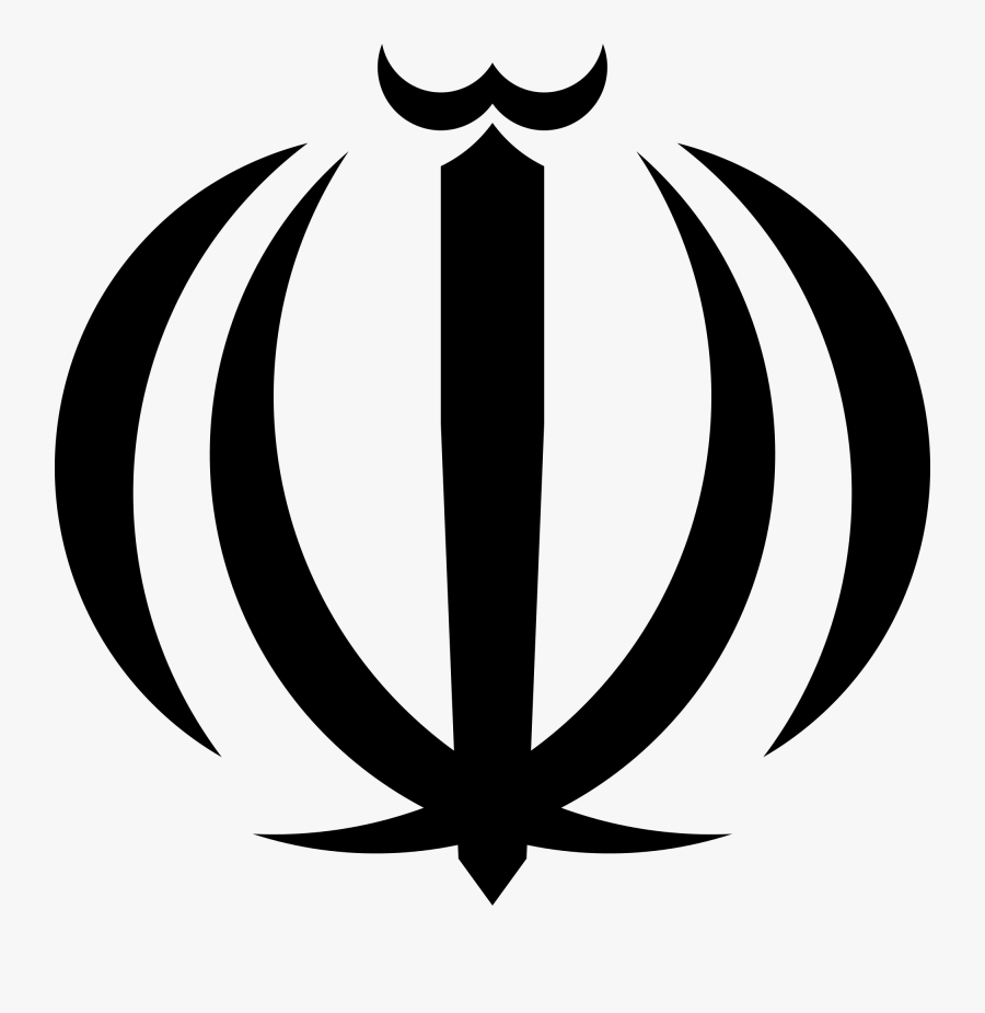 آرم الله پرچم ایران, Transparent Clipart