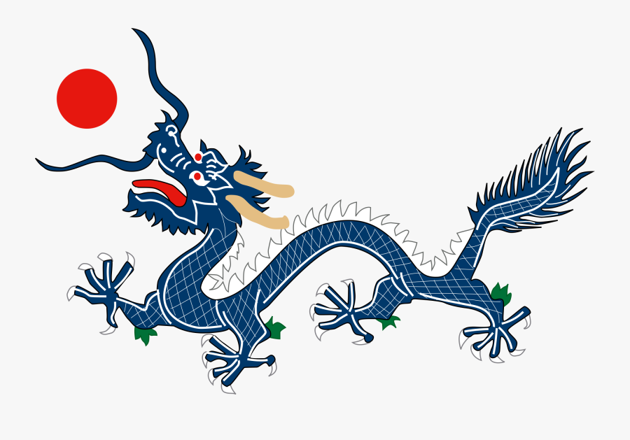 Dragon From China Qing Dynasty Flag - Ming Dynasty Dragon Symbol, Transparent Clipart