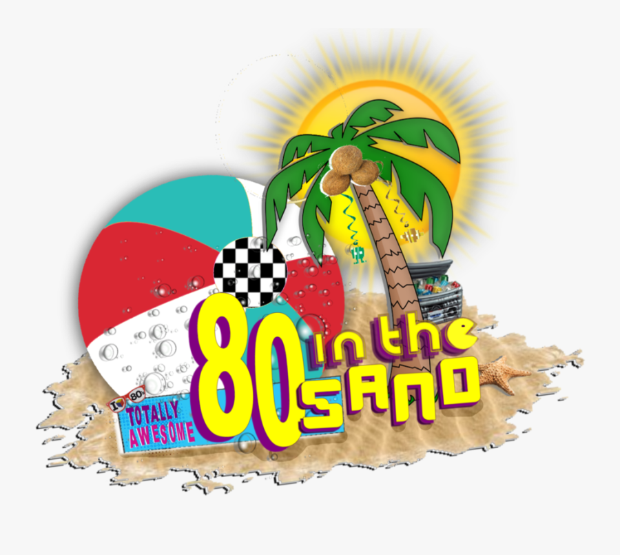 Cube Clipart 80s Party - 80's In The Sand 2019, Transparent Clipart