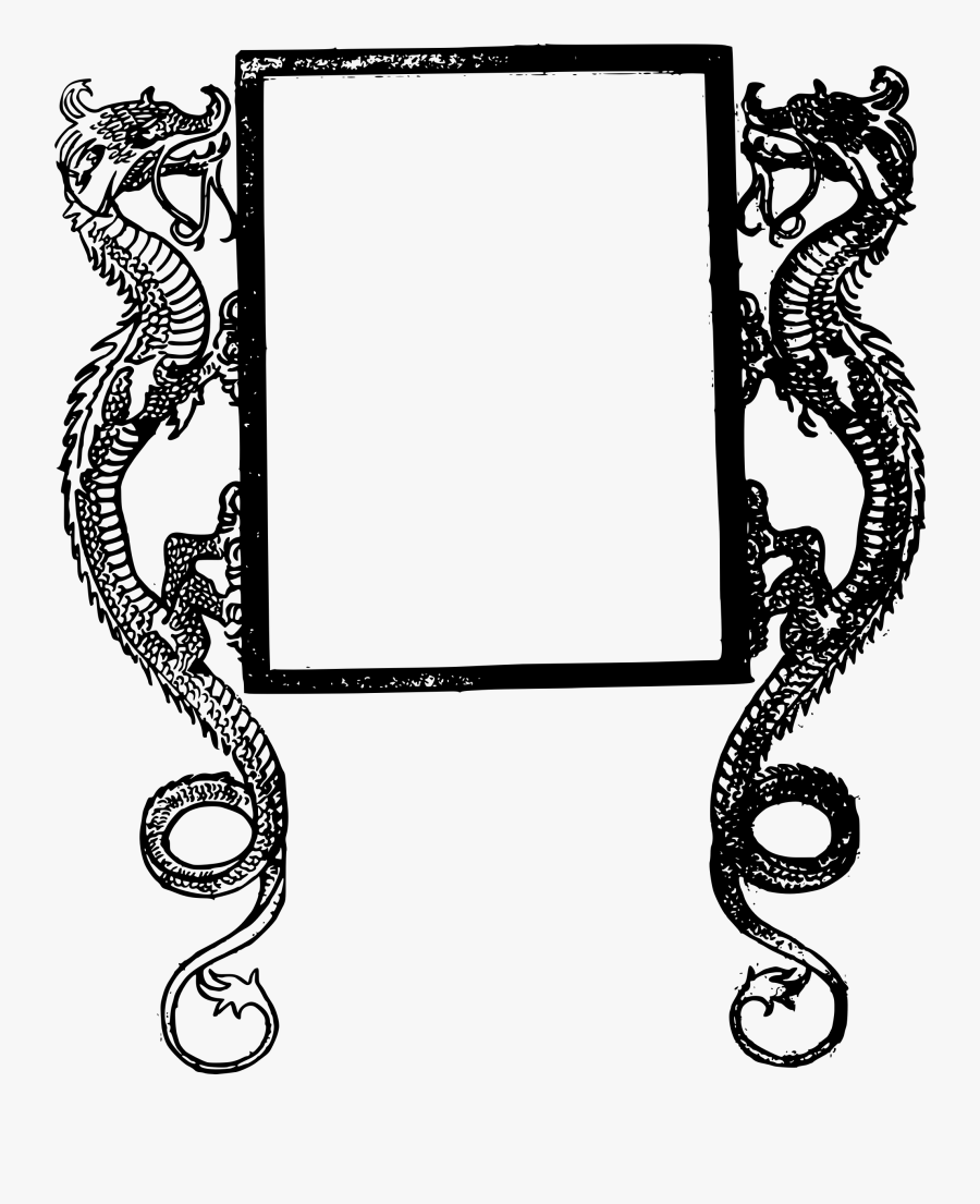 Dragon Frame - Dragon Frame Png, Transparent Clipart