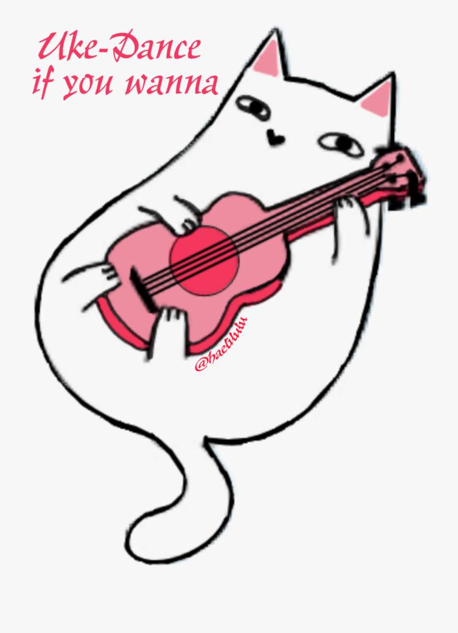 #uke-danceifuwanna @haelilulu, Transparent Clipart