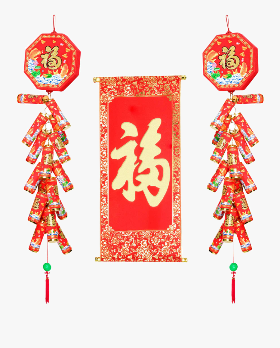 Firecracker Chinese New Year Red Envelope Illustration - 中国 爆竹, Transparent Clipart