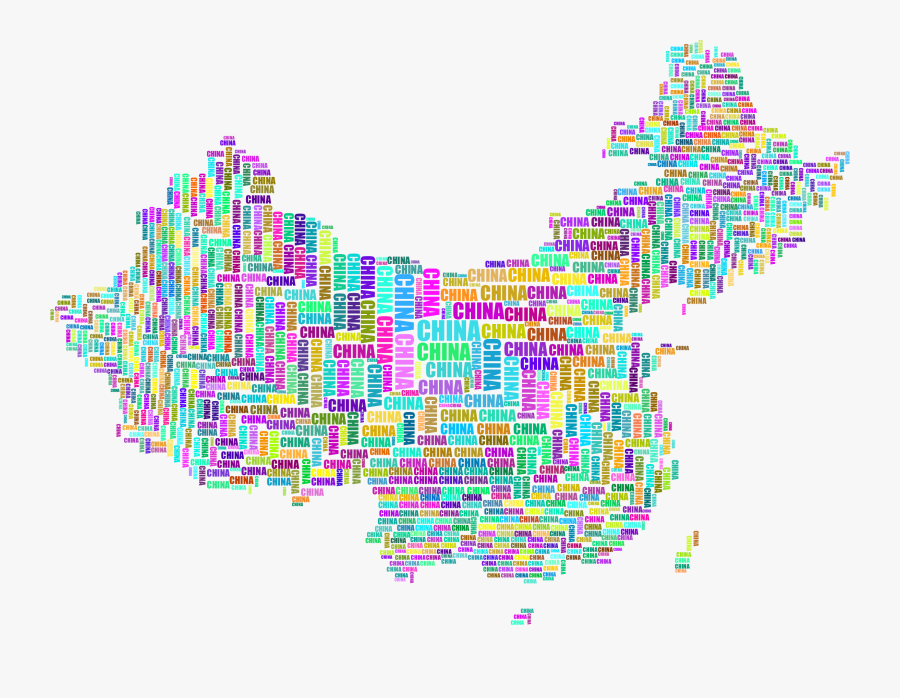 China Clipart China Map - Dog, Transparent Clipart