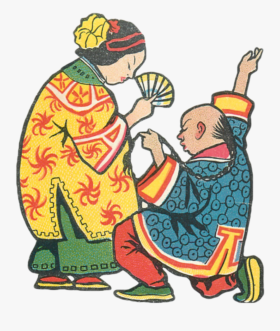 Transparent Chinese Clipart - Vintage Cartoon Logo Png, Transparent Clipart