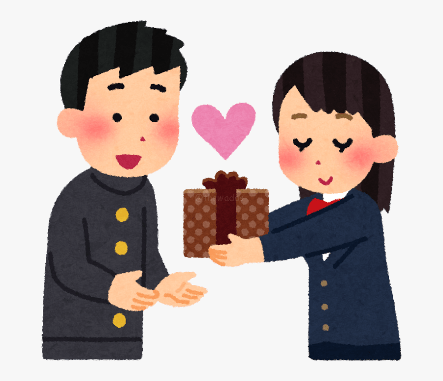 Valentines Day In Japan - Valentines Day Giving Chocolate, Transparent Clipart