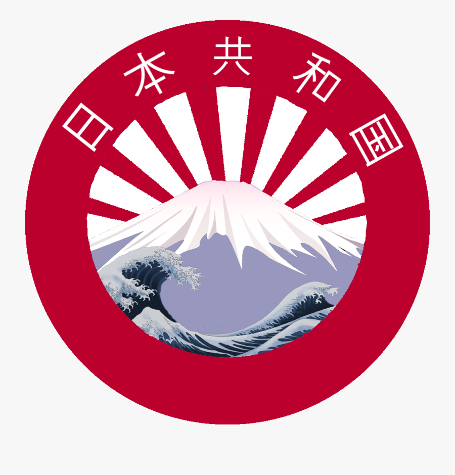 Download Hd Wallpapers Japan Flag Art - National Emblem Of Japan, Transparent Clipart