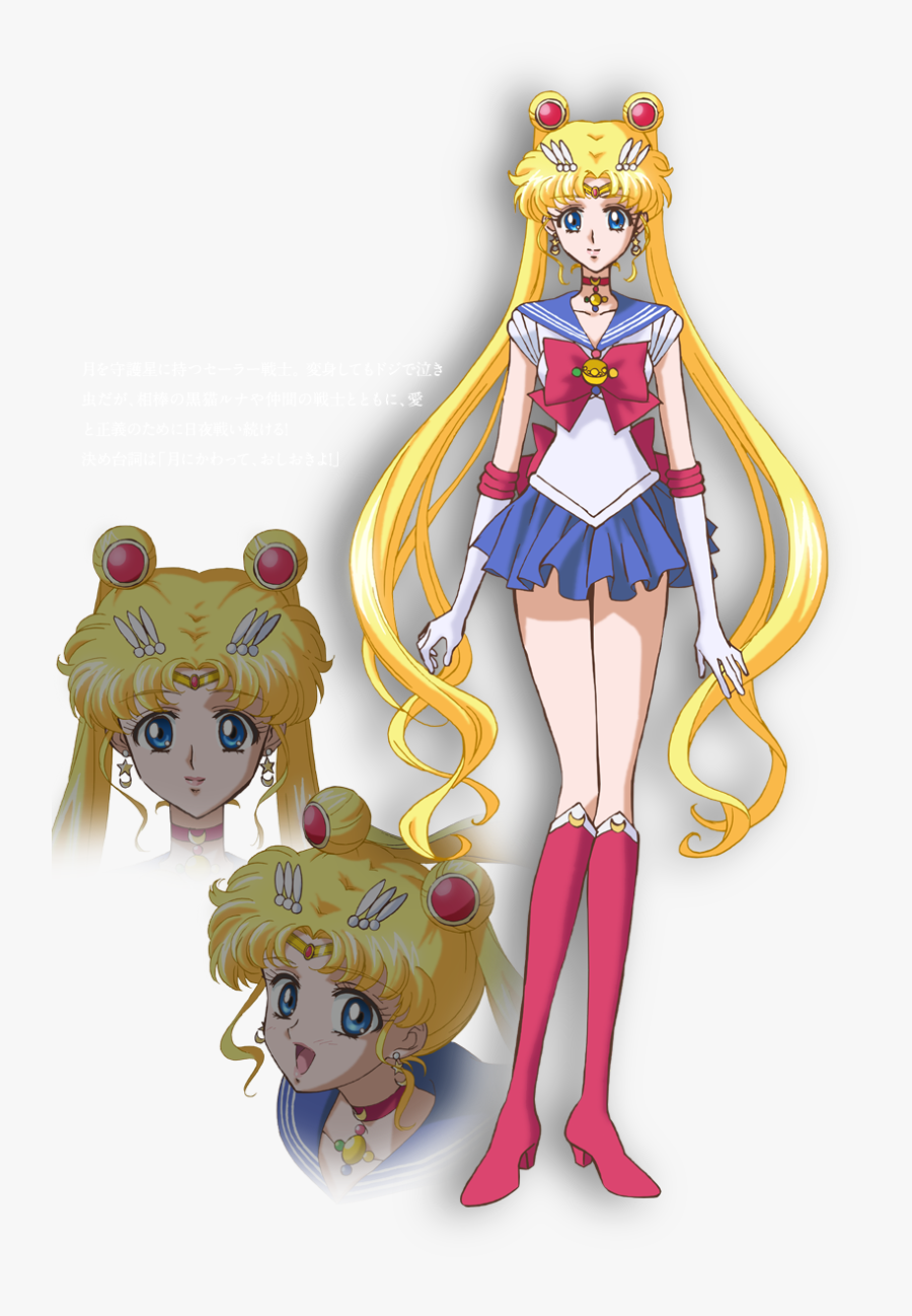 Sailor Moon Crystal Png - Sailor Moon Crystal Sailor Moon, Transparent Clipart