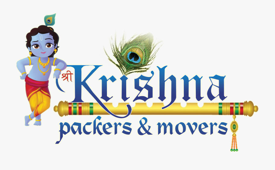 Krishna Clipart Sree Krishna - Shri Krishna Clip Art, Transparent Clipart