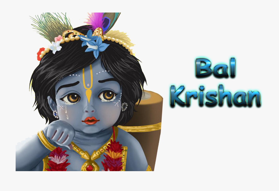 Clip Art Baal Krishna - Happy Birthday Lord Krishna, Transparent Clipart