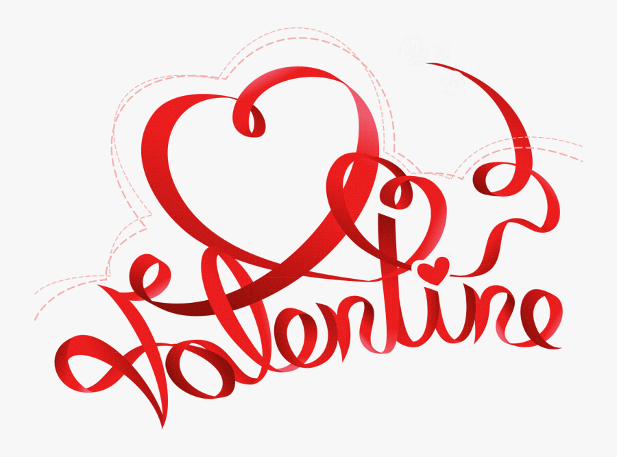 Днем Святого Валентина Пнг Clipart , Png Download - День Влюбленных Png, Transparent Clipart