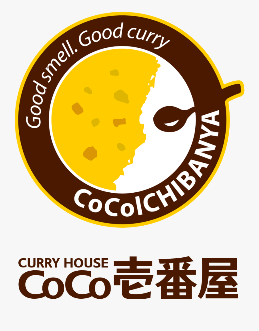 Clip Art Imagens De Coco - Coco Ichibanya Curry Logo, Transparent Clipart