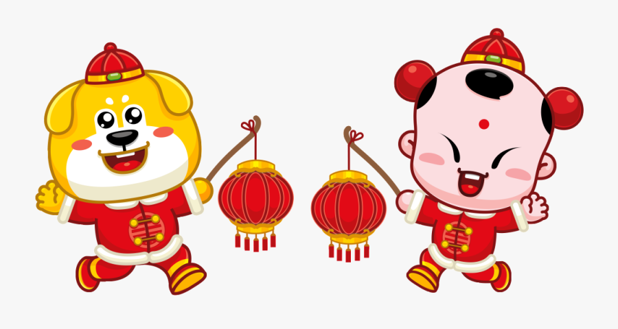 Boy Golden Dog Year Of The Big Year Big Festival Big - Chinese New Year, Transparent Clipart