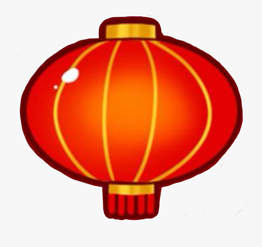 Lunar New Year Icon , Free Transparent Clipart ClipartKey