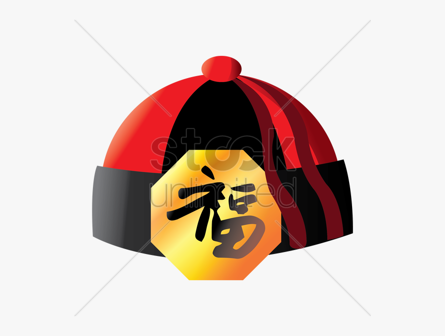 Download Chinese New Year Hat Vector Clipart Chinese - Chinese New Year Hat, Transparent Clipart