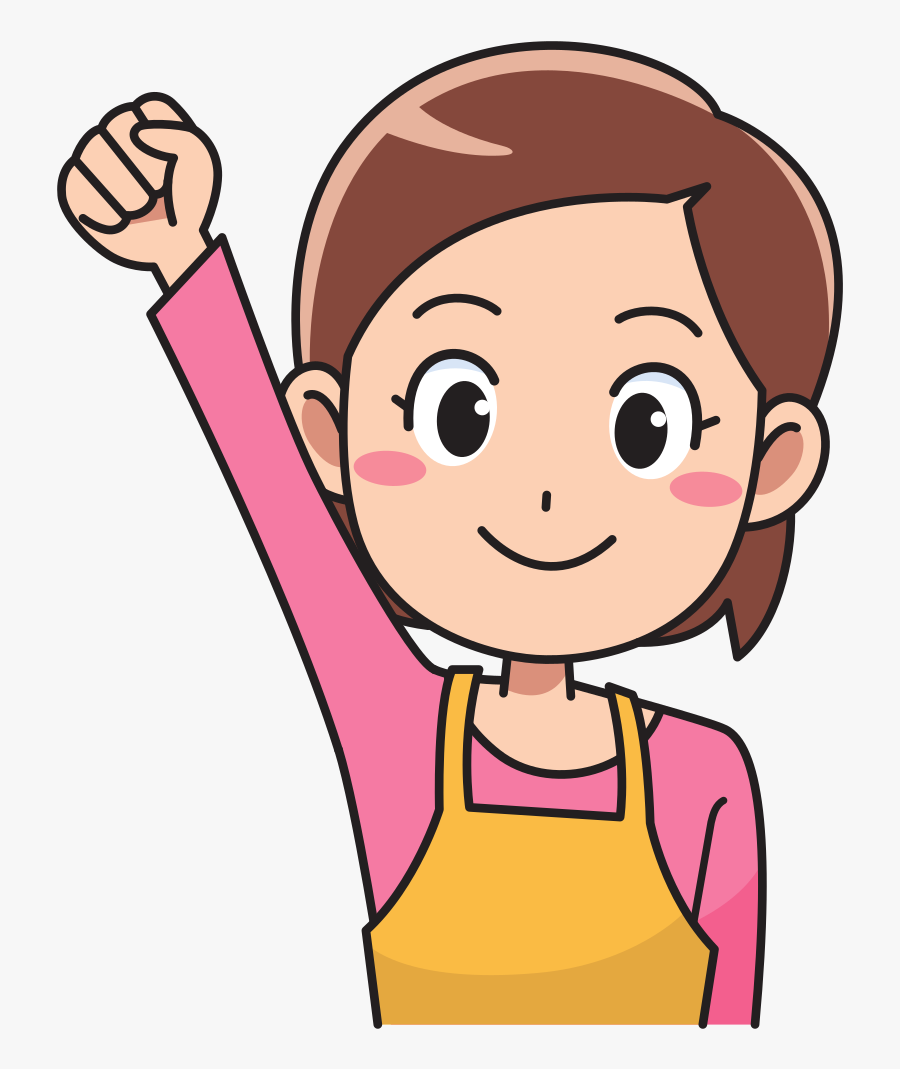 Woman Homemaker - Clipart I Can Do, Transparent Clipart