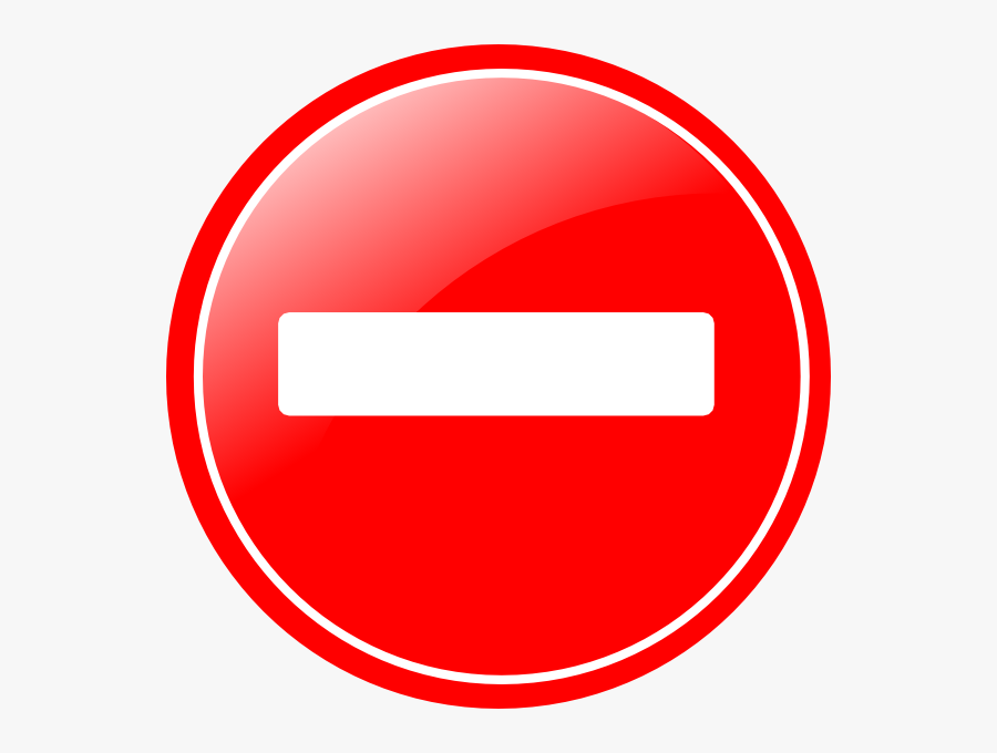 Red Minus Clip Art - Negative Sign, Transparent Clipart