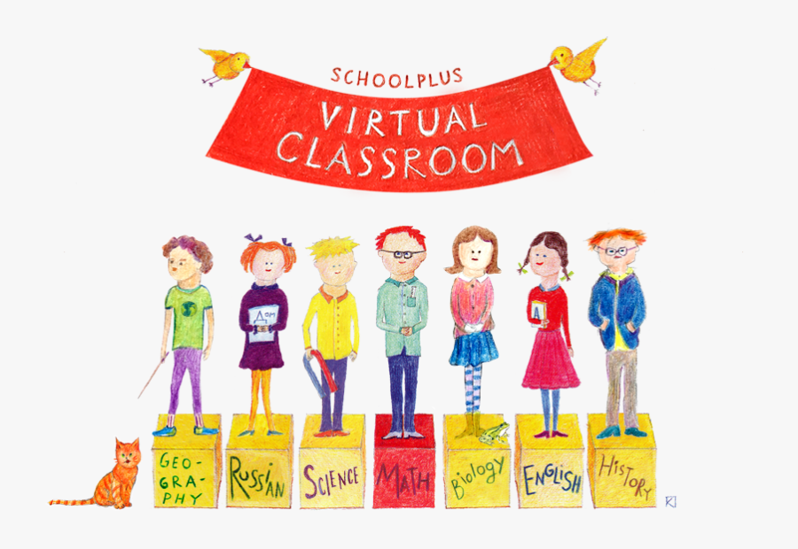 Schoolplus - School Plus, Transparent Clipart