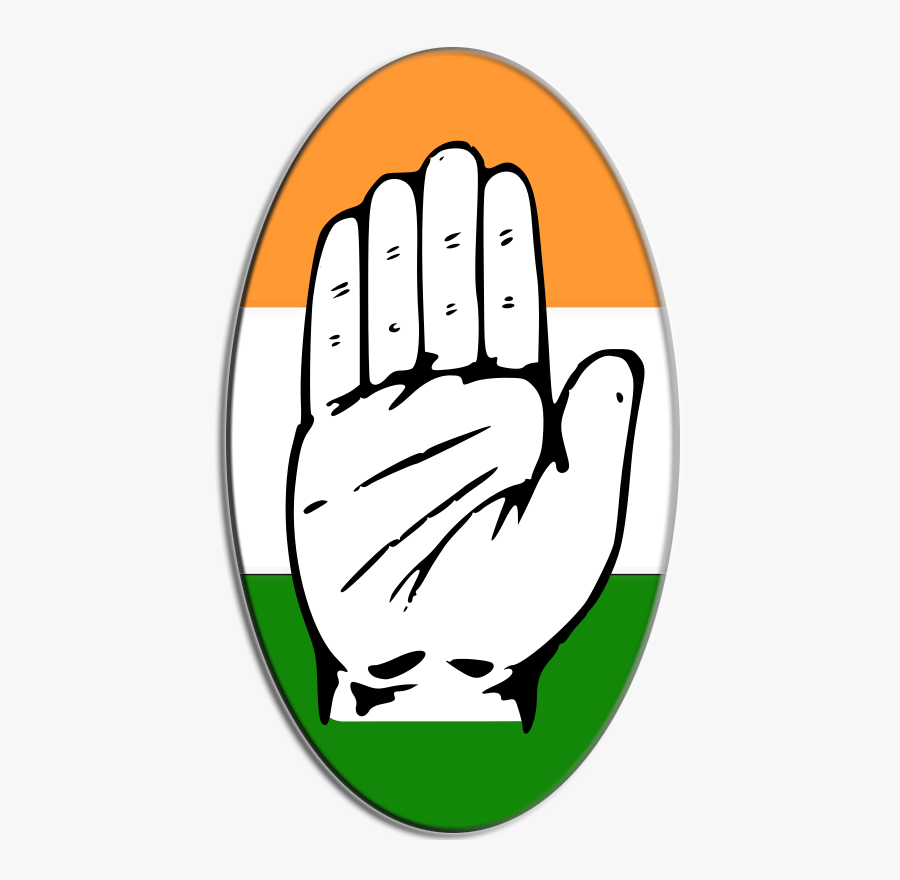 Congress Logo Png Free Background - National Parties In India, Transparent Clipart