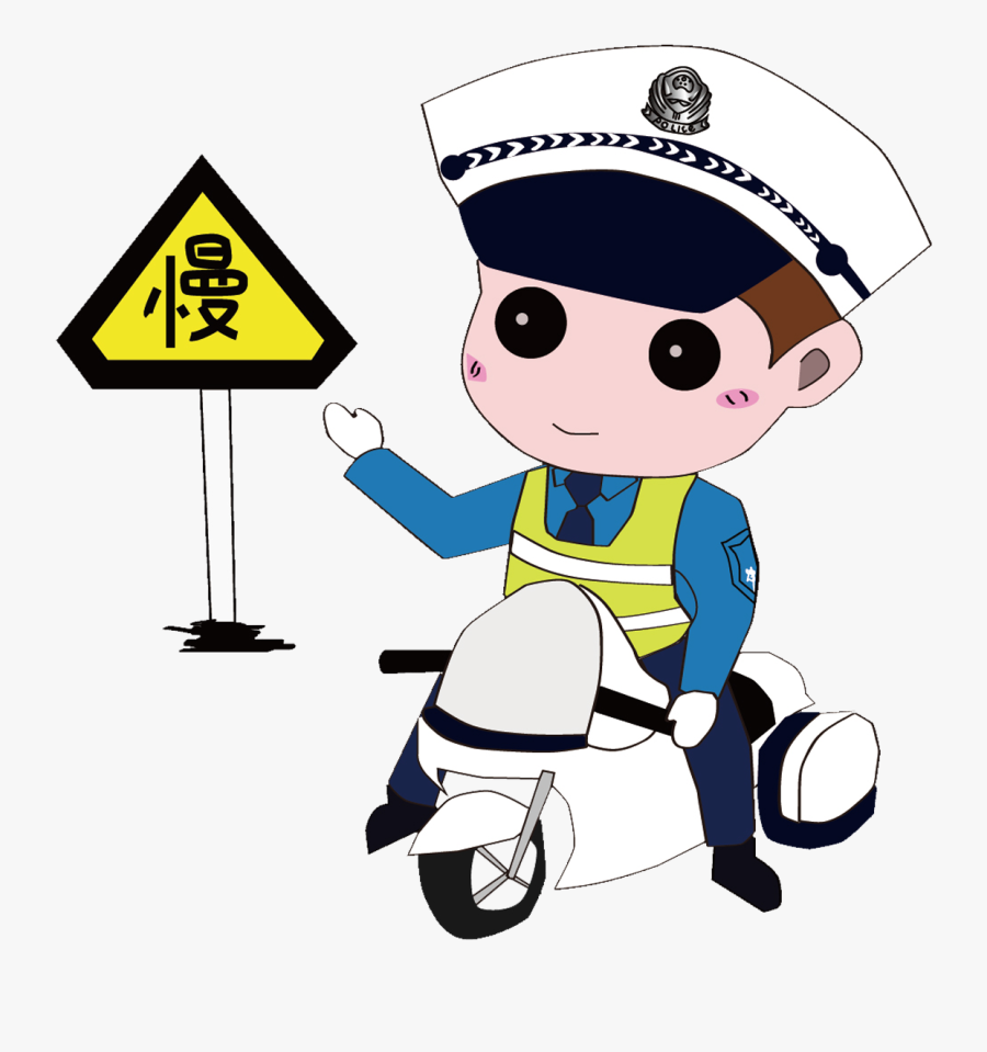 Cartoon Police Officer Traffic Police - วาด รูป การ์ตูน จราจร, Transparent Clipart