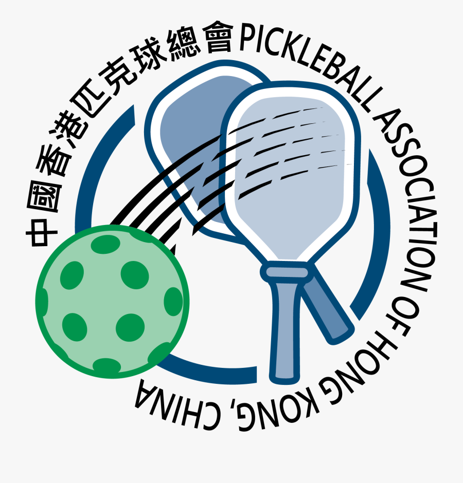 Pickles Clipart Pickleball - Hong Kong, Transparent Clipart