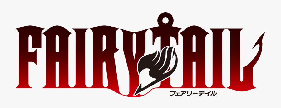 Fairy Tail Logo Png , Free Transparent Clipart - ClipartKey