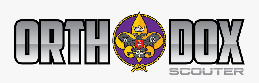 ☦⚜ The Orthodox Scouter - Emblem, Transparent Clipart