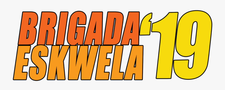 Brigada Eskwela 2019 Logo , Free Transparent Clipart - ClipartKey