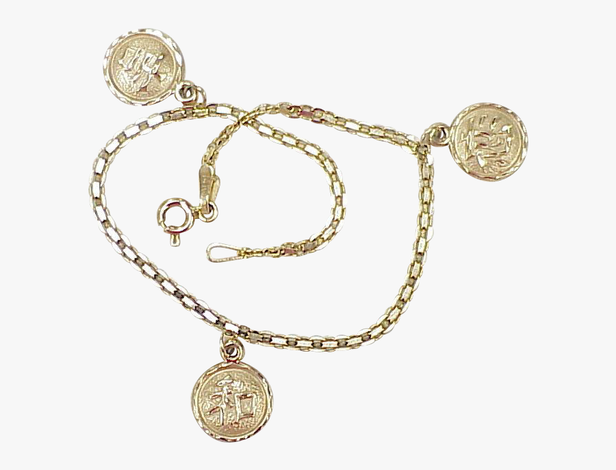 Clip Art Vintage K Gold Japanese - Good Luck Charm Bracelet Japanese, Transparent Clipart