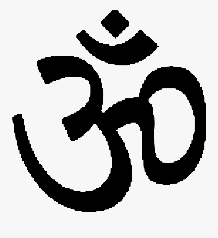 Hindu Clip Art Download - Religious Symbols, Transparent Clipart