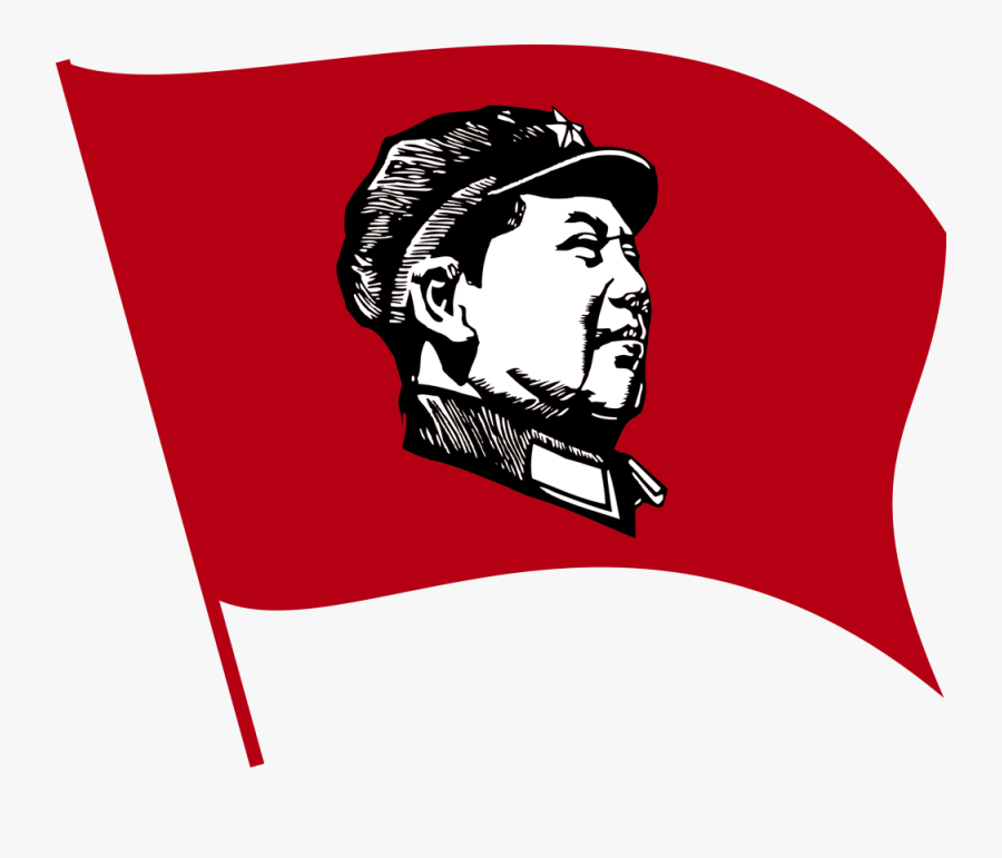 Naxalite Maoist Insurgency Wikipedia - Socialism Marxism, Transparent Clipart