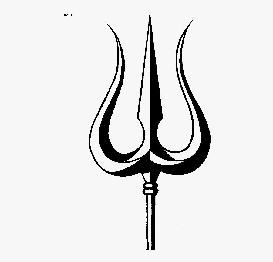 trishul png free download trishul png free transparent clipart clipartkey trishul png free download trishul png