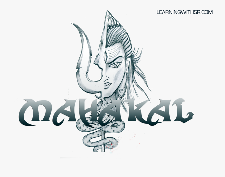 Download Transparent Editing Pngs Mahakal Png Image Download Free Transparent Clipart Clipartkey PSD Mockup Templates