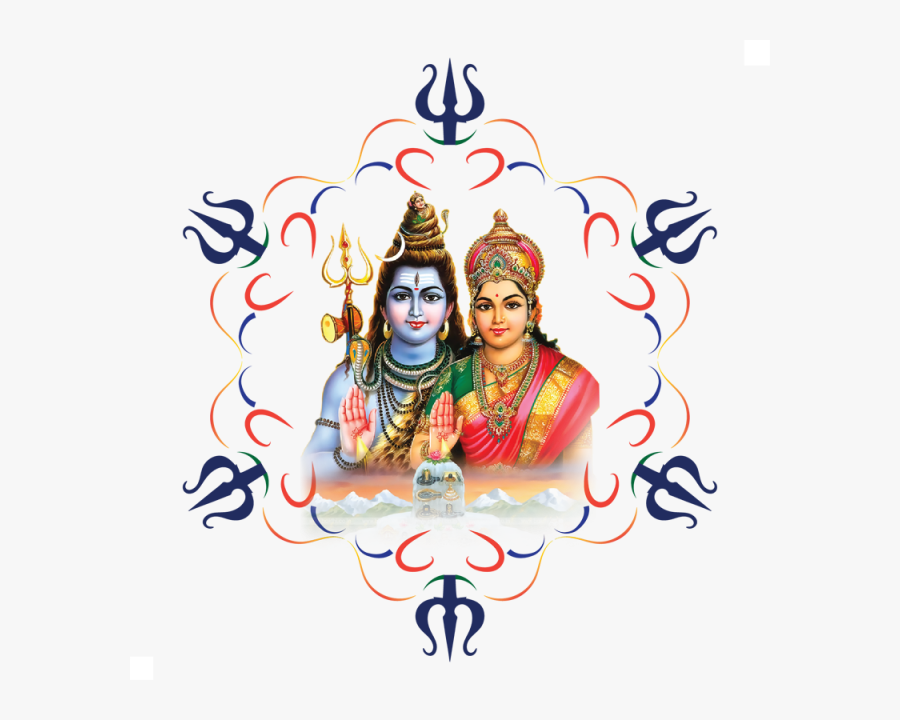 God Clipart Shiva Parvati - Lord Shiva Parvathi Png, Transparent Clipart