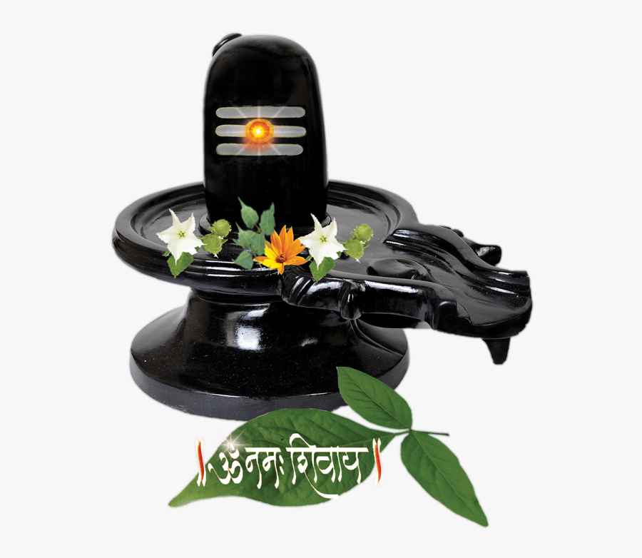 Shivling Png Artwork Shiva Linga Free Transparent Clipart Clipartkey