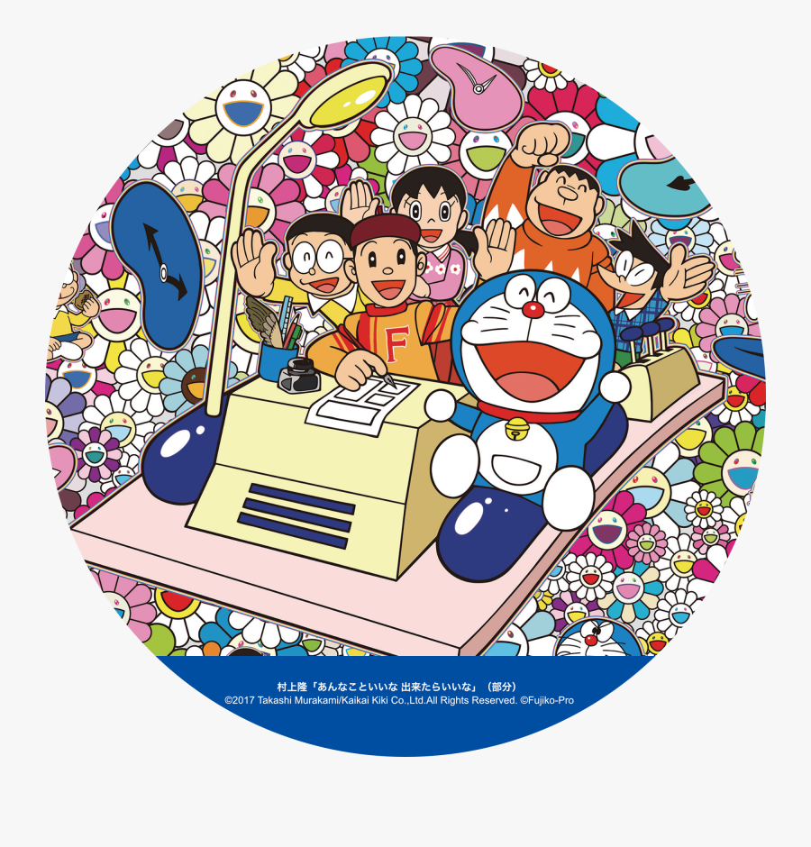 "please Make Your Doraemon - Doraemon Murakami Art, Transparent Clipart