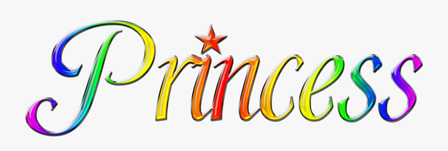 Transparent What Is Clipart In Word - Princess Word Art Png, Transparent Clipart