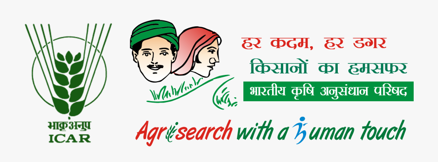 Indian Council Of Agricultural Research, Transparent Clipart