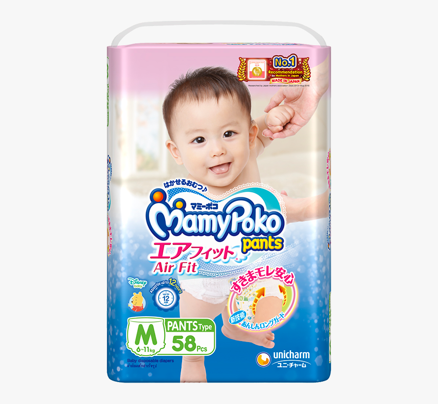 Mamypoko Pants Air Fit Diaper M - Mamy Poko Pants Airfit, Transparent Clipart