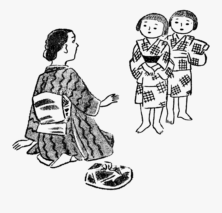 Mama Kids In Japan - Mother, Transparent Clipart
