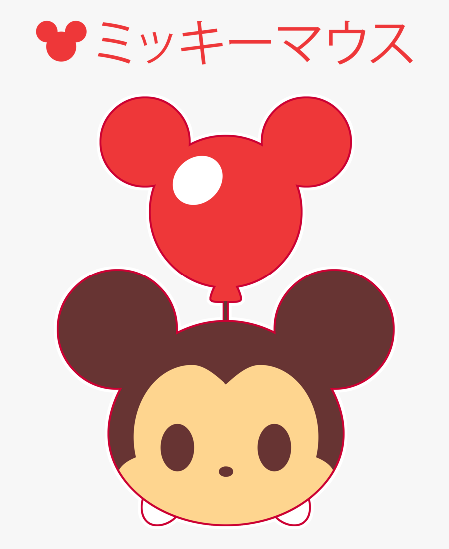 Tsum Tsum Wallpaper Hd Group 48 Download For Free - Mickey And Minnie Tsum Tsum, Transparent Clipart