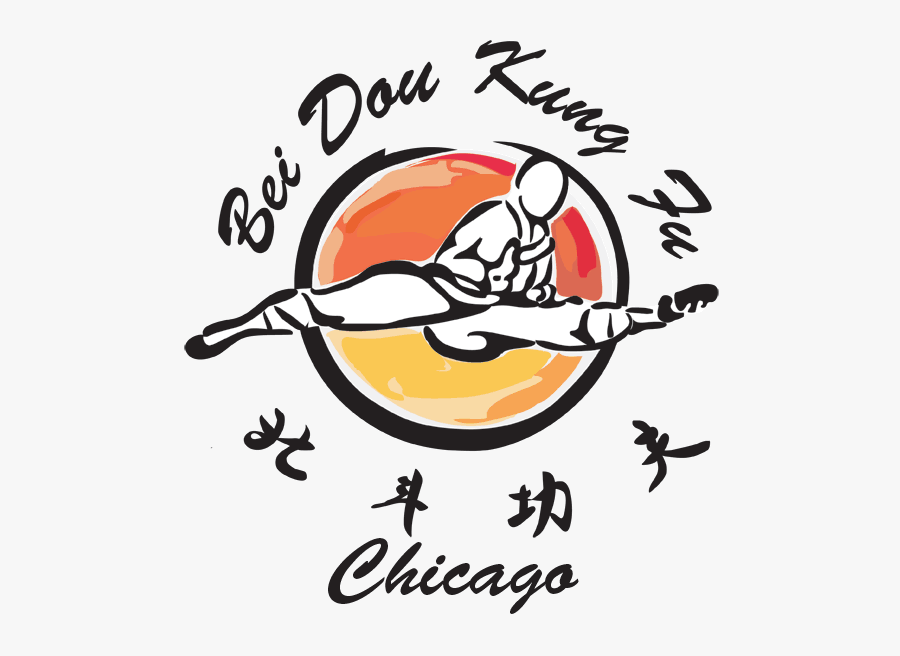 Chicago Bei Dou Kung Fu - Dish, Transparent Clipart