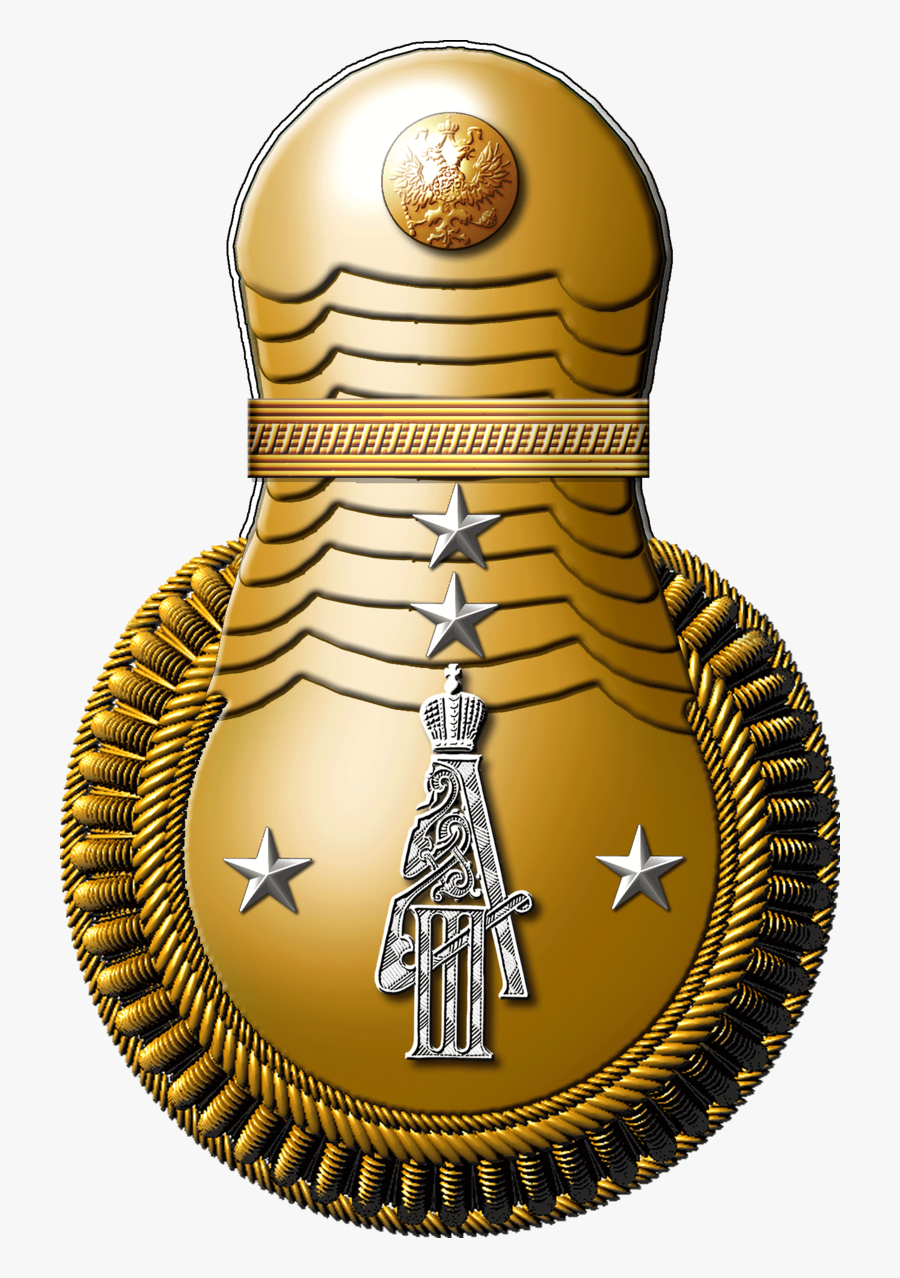 Staff Captain Rank Insignia , Imperial Russian Army - Icon Safari, Transparent Clipart