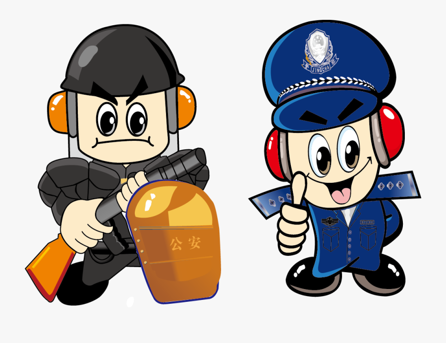 Transparent Officer Clipart - Police, Transparent Clipart