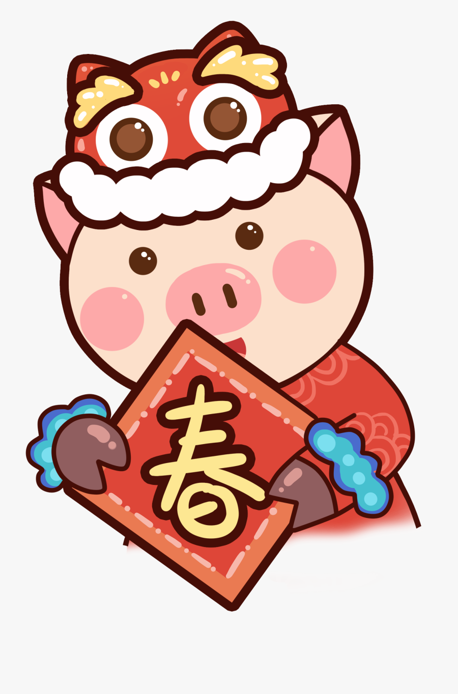 Transparent Chinese New Year 2017 Clipart - Japanese Festival .png, Transparent Clipart