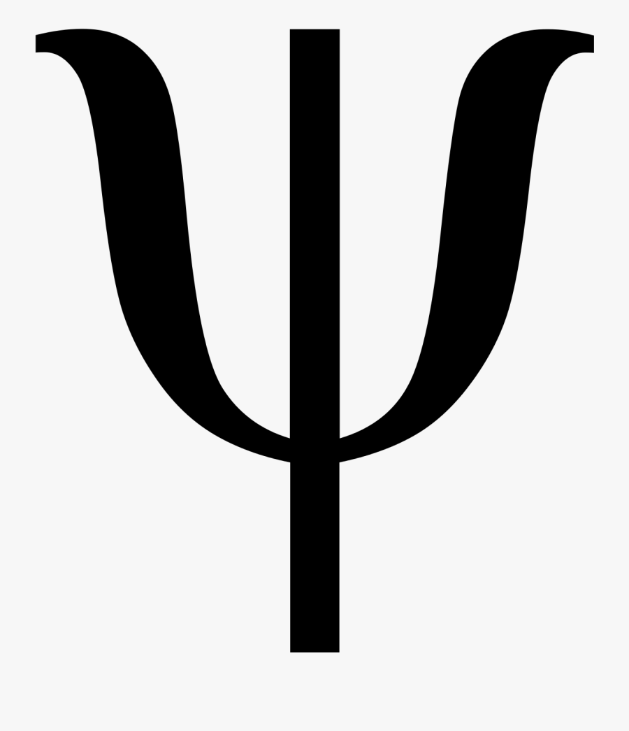 Trident Clipart Trishul - Logo De Psicologia Png, Transparent Clipart