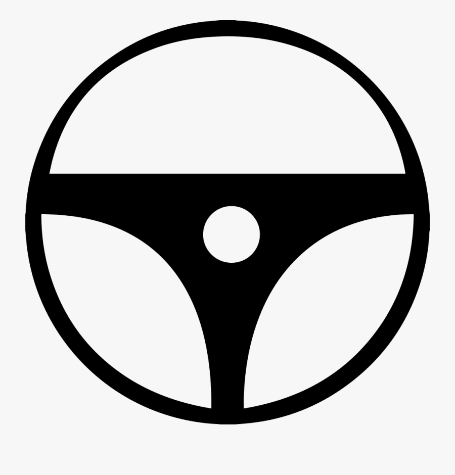 Wheel Png Icon Free - Steering Wheel Icon Png, Transparent Clipart