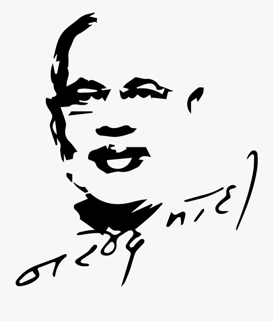 Transparent Student Clipart Black And White - Narendra Modi Clip Art, Transparent Clipart